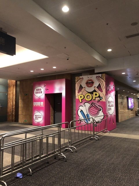 香港會議展覽中心 地址、聯(lián)系信息與服務(wù)概覽